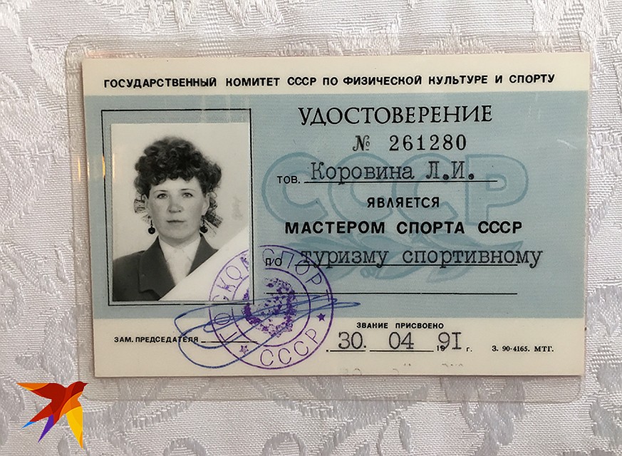 Руководитель группы, мастер спорта по туризму 41-летняя Людмила Коровина Фото: Наталья ВАРСЕГОВА