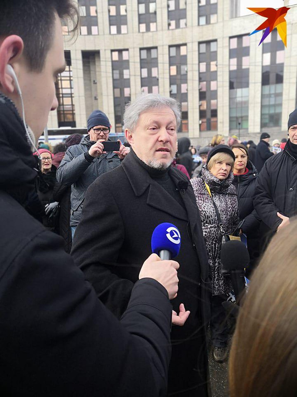 Появился на митинге и Григорий Явлинский Фото: Юлия АЛЕХИНА