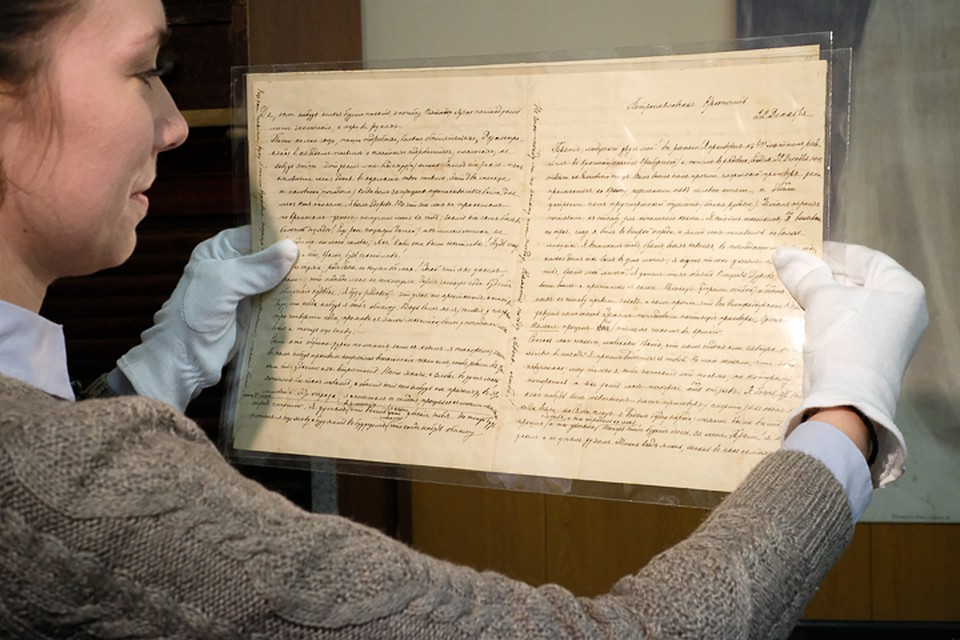 Рукопись датирована 22 декабря 1849 годом Фото: Артем КИЛЬКИН