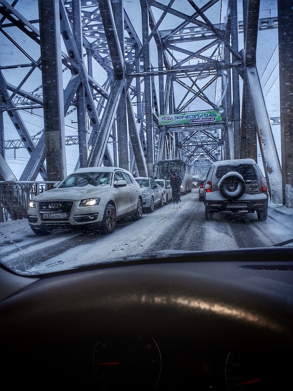 Фото: соцсети.