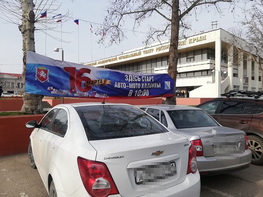Из Симферополя колонна машин отправится в 10.00, в 11.30 к ней присоединятся участники из Севастополя. Фото: Анастасия КУРДЮКОВА