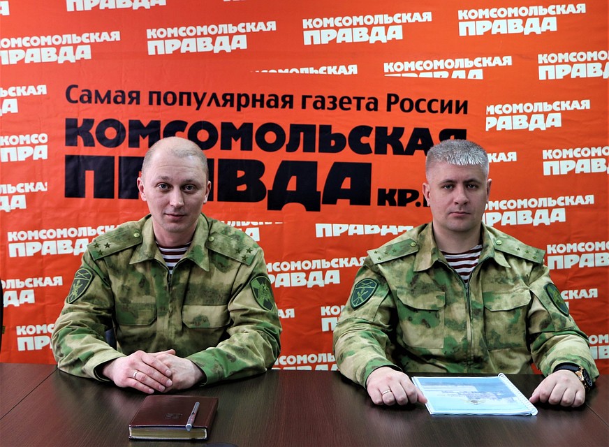 О перспективах и преимуществах работы представители амурского управления Росгвардии рассказали в пресс-центре "Комсомольской правды". Фото: Алексей КОЗЫРИН