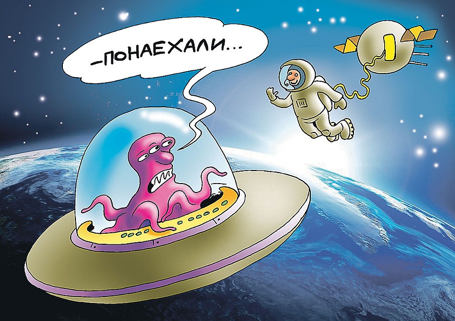 Рис.: Катерина МАРТИНОВИЧ