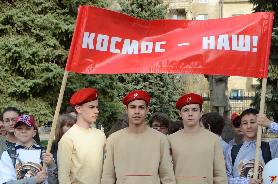 Космос - наш! Фото: Геннадий БИСЕНОВ