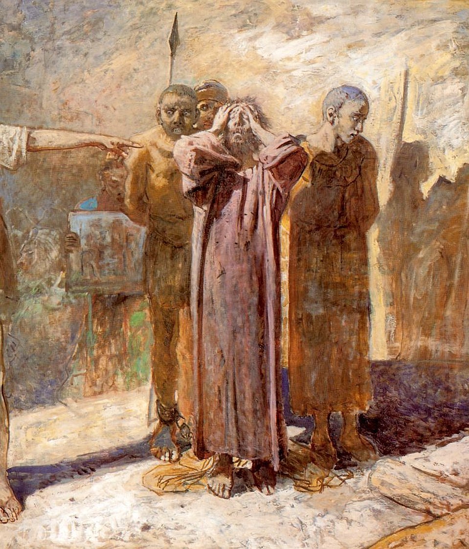 Николай Ге. "Голгофа"