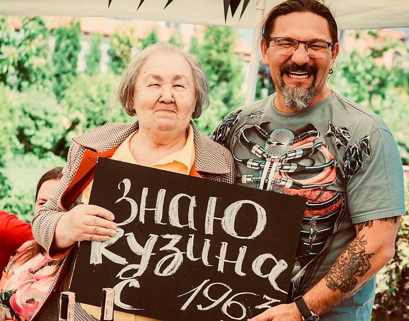Маме Кларе Александровне Сергей благодарен за неисчерпаемую энергию, которой она заряжает всю семью. Фото: Личный архив