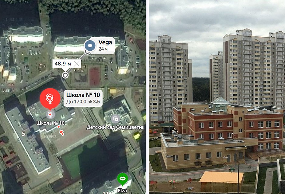Салон расположился в десятках метров от школы и детсадика.