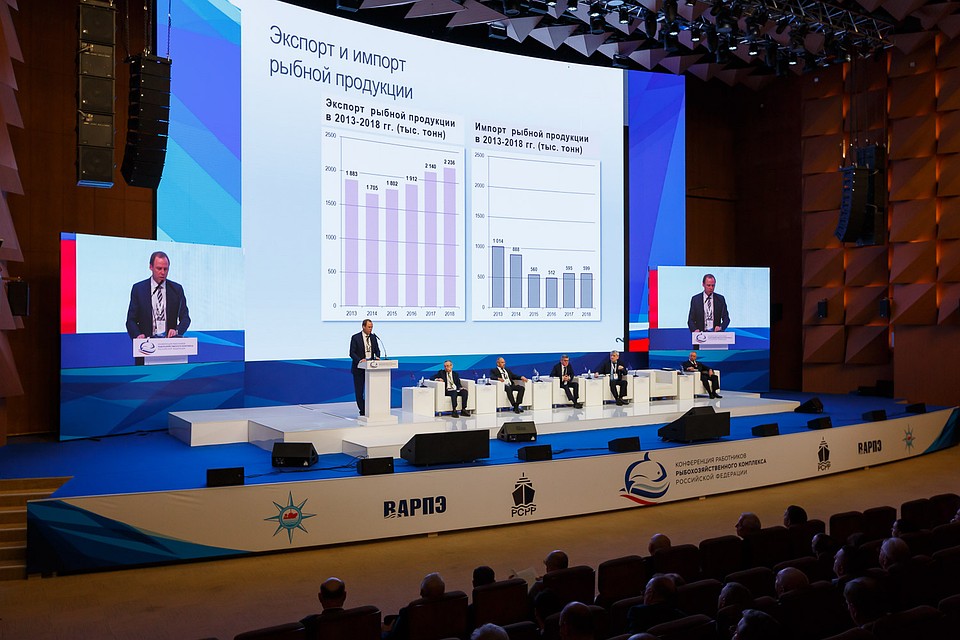 Выступление замруководителя Росрыболовства Василия Соколова. Автор фото: ВАРПЭ.
