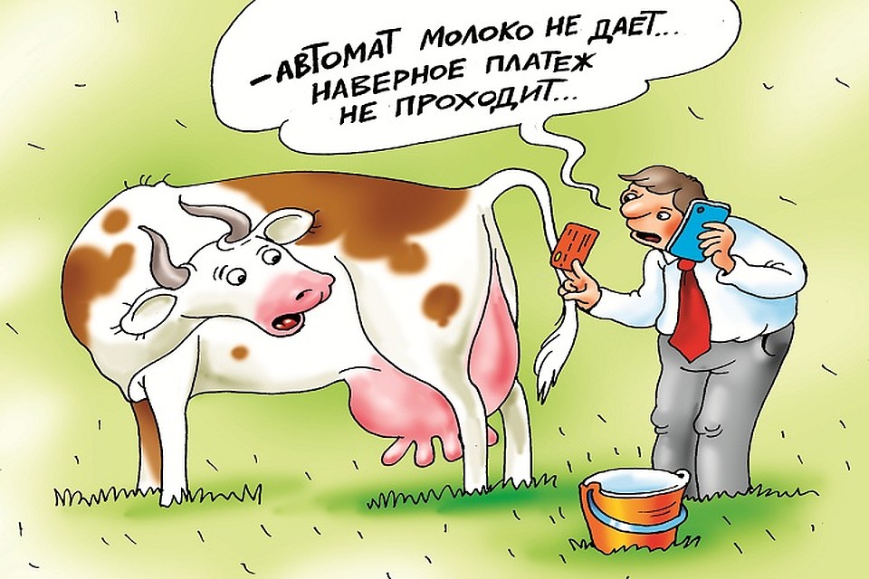 Поставщик в 2015 году заключал по 3 госконракта в день\Карикатура: Кристина Мартинович