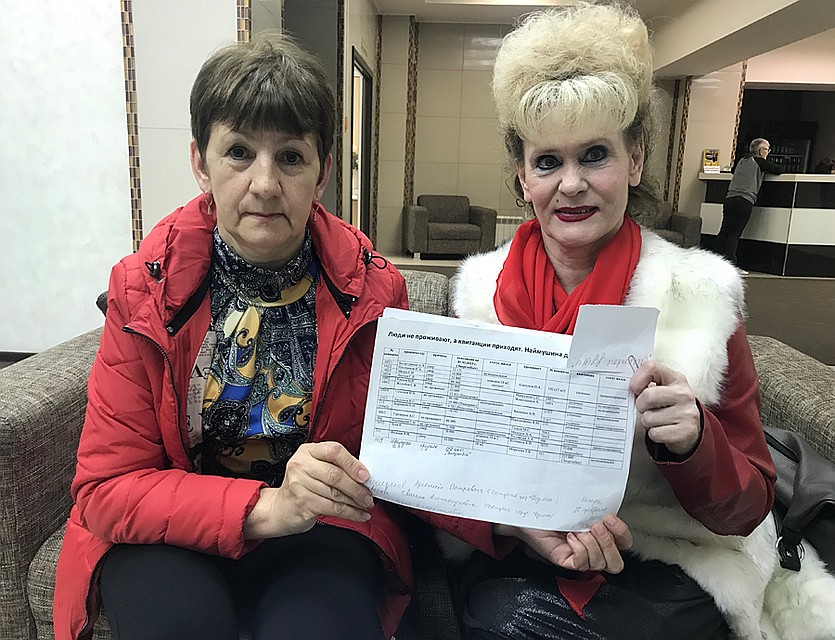 Добросовестные квартиросъёмщики уже много лет ходят с оплаченными счетами по инстанциям Фото: Владимир ВОРСОБИН