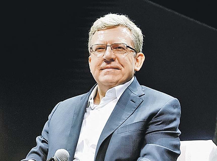 Алексей Кудрин. Фото: Михаил ФРОЛОВ