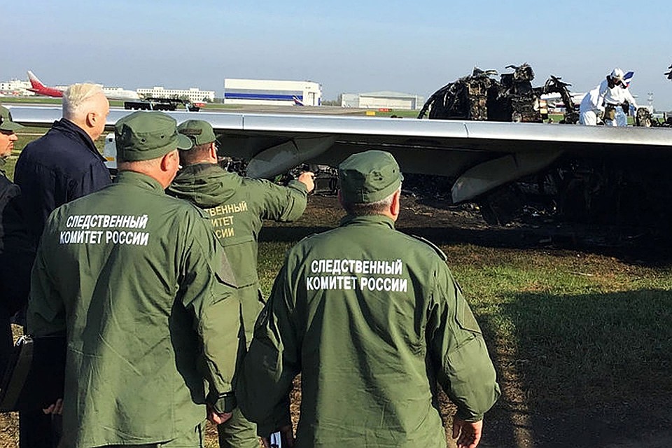 Следственный комитет сообщает о возбуждении уголовного дела Фото: REUTERS