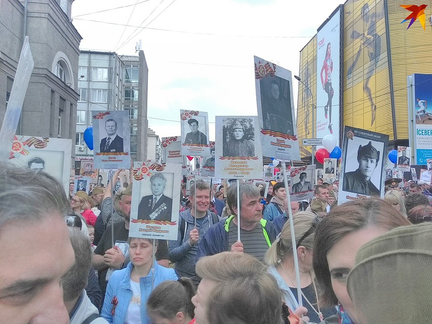 Участники акции "Бессмертный полк". Фото: Маргарита Махонина