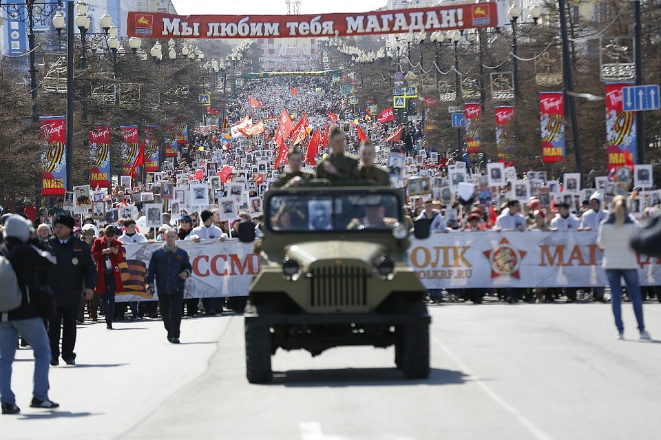 Шествие Бессмертного полка прошло в Магадане в шестой раз. Фото правительства Магаданской области.