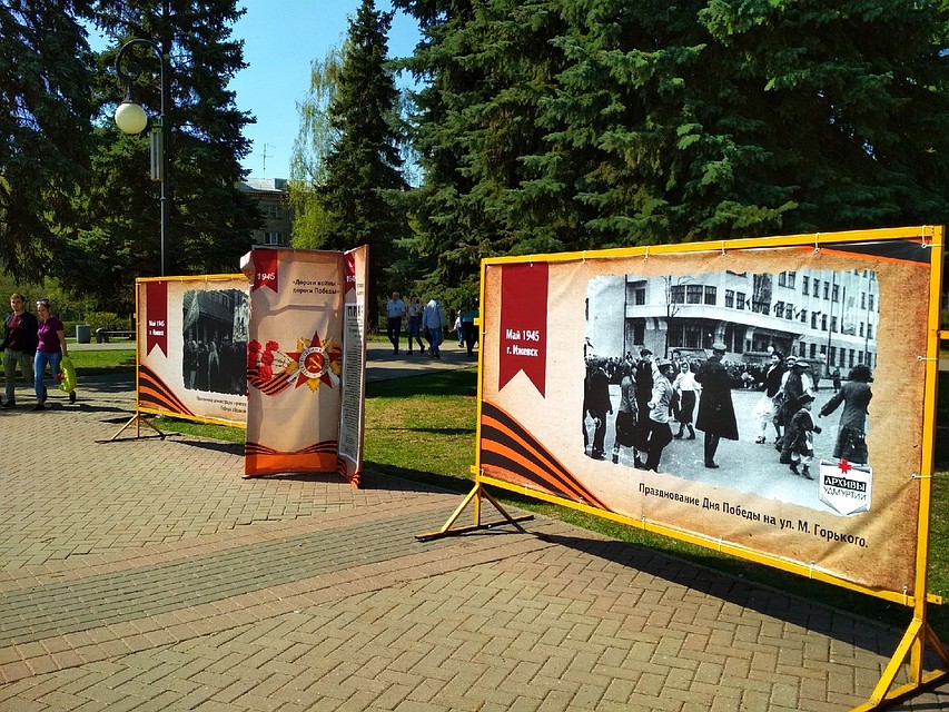 Фото: Ирина Бурцева