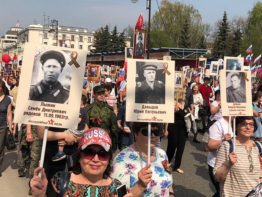Бессмертный полк Фото: Алексей КОСЕНЧУК