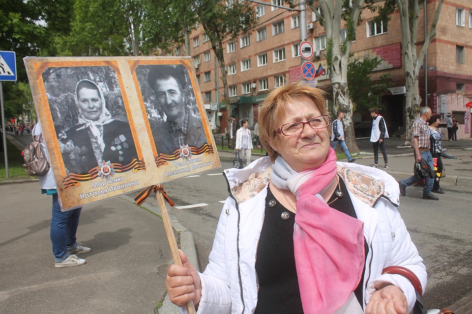 Бессмертный полк в Донецке 2019 собрал десятки тысяч людей Фото: Никита МАКАРЕНКОВ, Павел ХАНАРИН