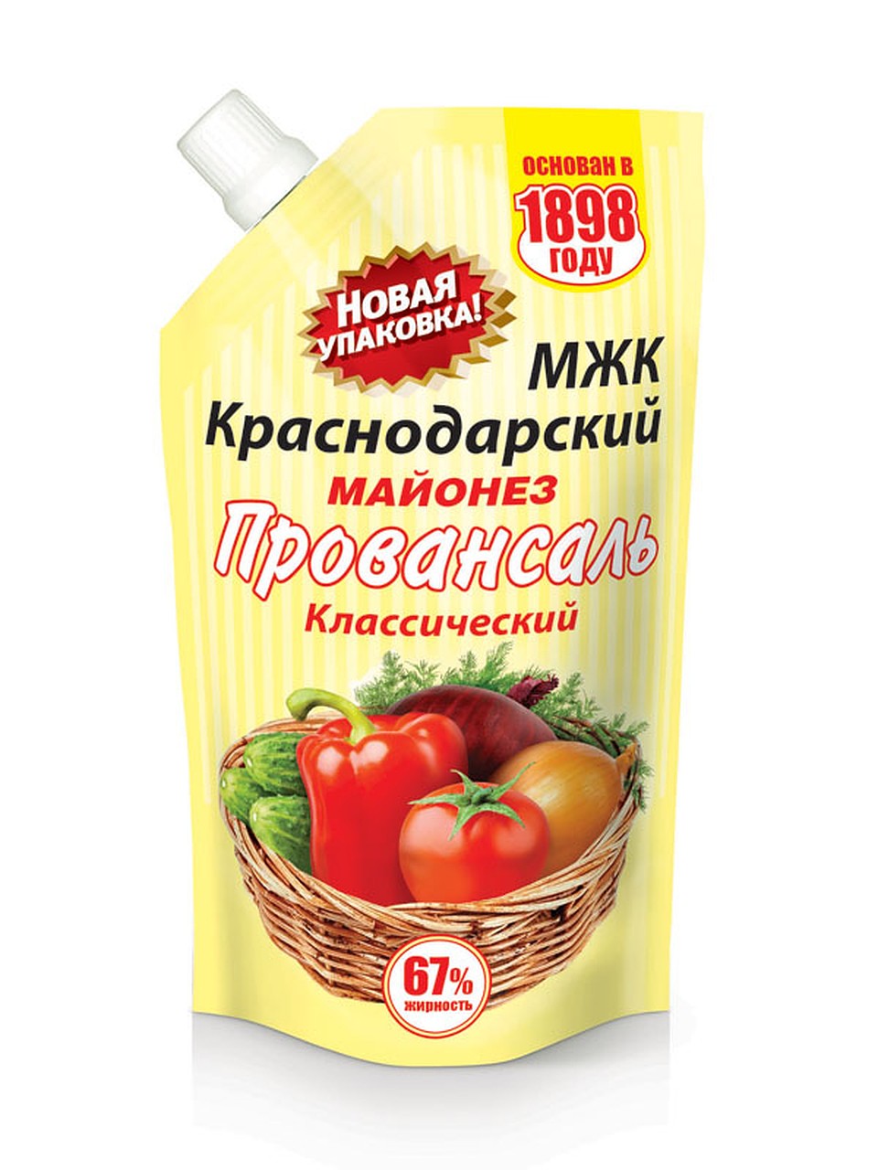 На комбинате делают знаменитый майонез\ФОТО: Юг Руси