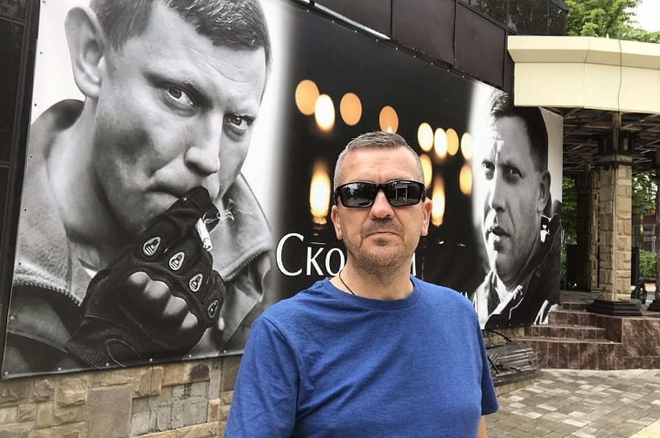 О'Брайен на месте гибели Александра Захарченко Фото: Никита МАКАРЕНКОВ, Павел ХАНАРИН