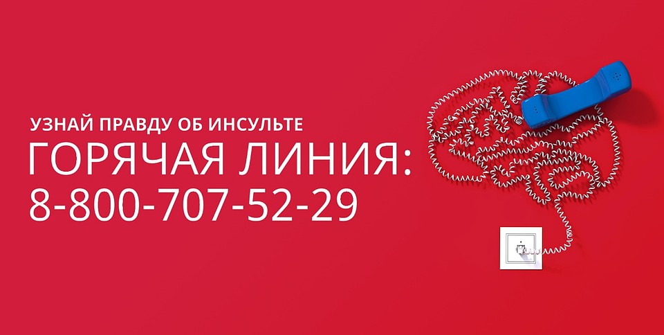 Звонок по России бесплатный Фото: материалы пресс-служб
