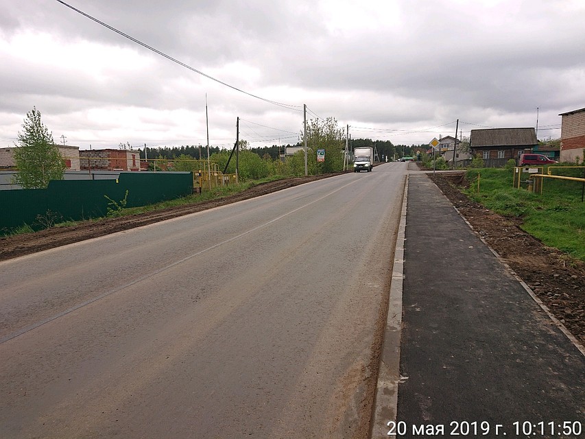 Фото: Елизавета Нижегородцева