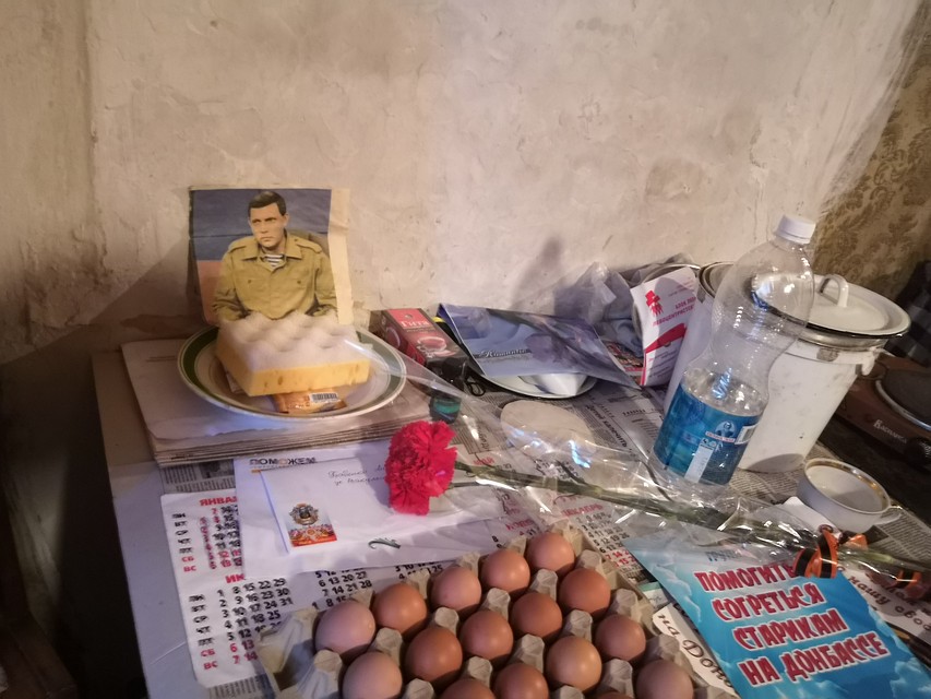 Вот тут старушка и кушать себе готовит. Фото: Юлия АНДРИЕНКО