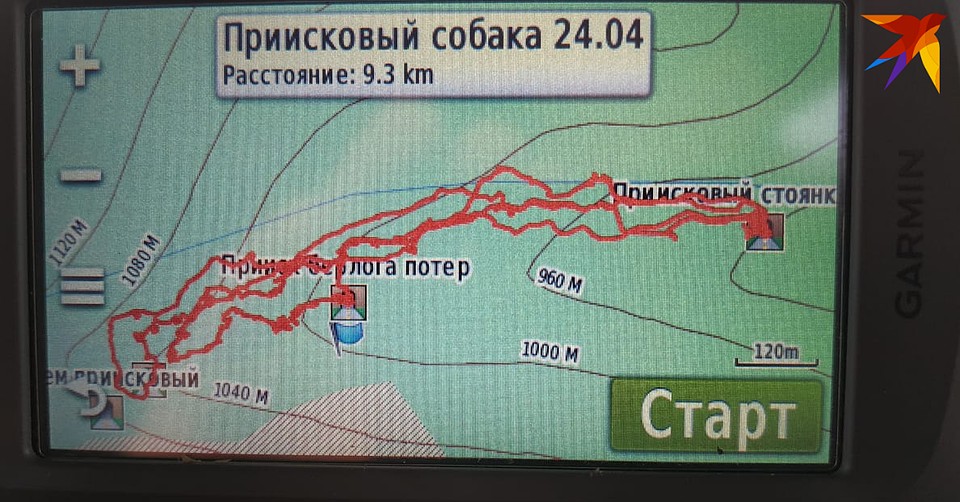 Весь пройденный маршрут фиксируется на трекере. Фото: предоставлено спасателями