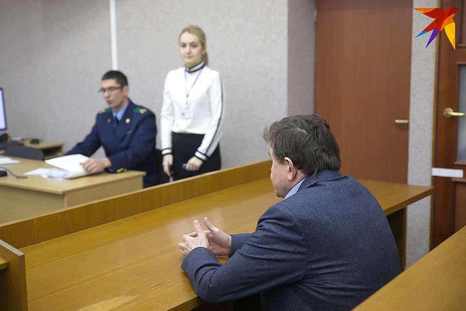Приговор академику Белецкому Верховный суд оставил без изменений Фото: Павел МАРТИНЧИК