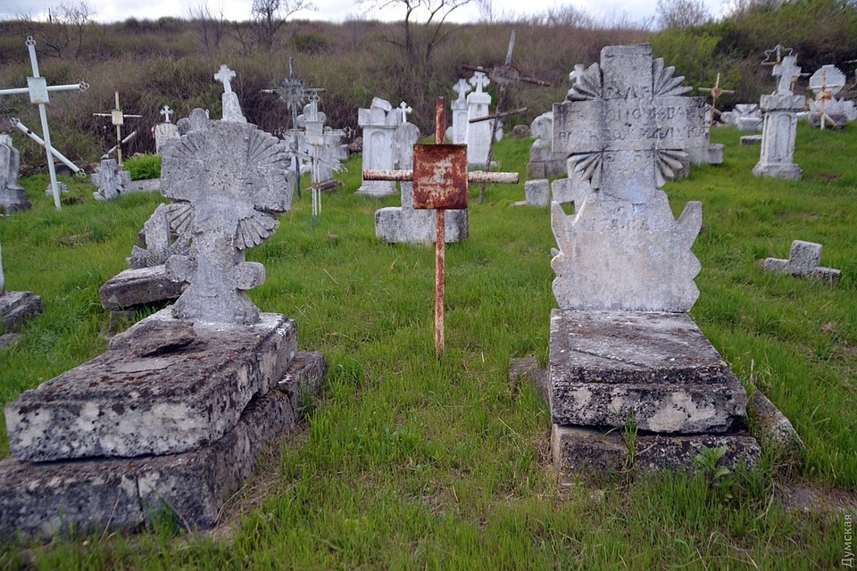 Казацкое кладбище на Шкодовой горе