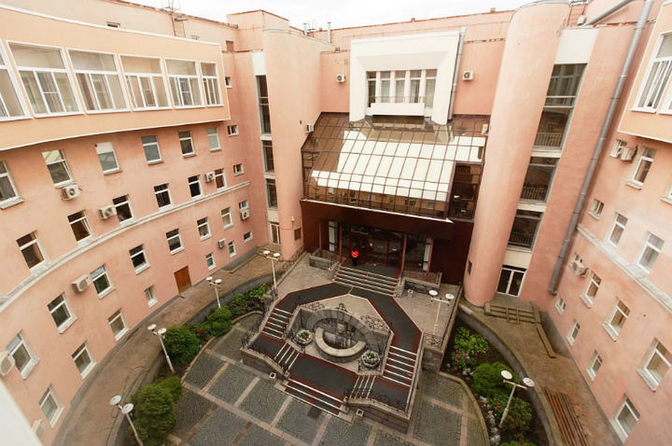 В прошлом году клиника отметила свое 110-летие. Фото: архив медицинского центра.