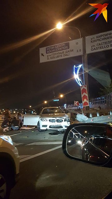 В страшной аварии погиб водитель и трое раненых