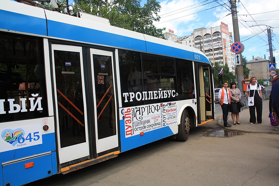 Целый день по городу будет ходить «Театральный троллейбус». Фото: Елизавета Захарова