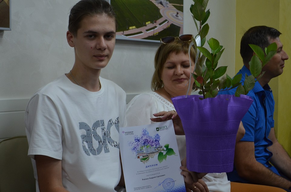 В Белгороде призы от ботсада получили победители конкурса «Белгородская сирень» Фото: Ирина ТАРАСОВА