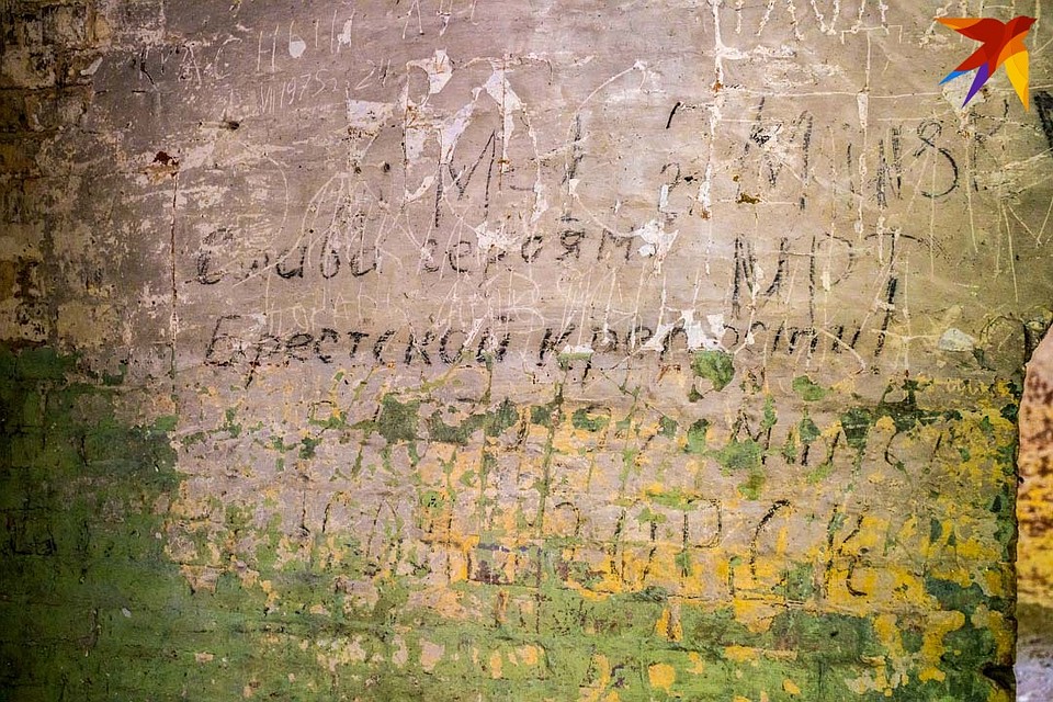 «Слава героям Брестской крепости». Фото: Олег ПОЛИЩУК