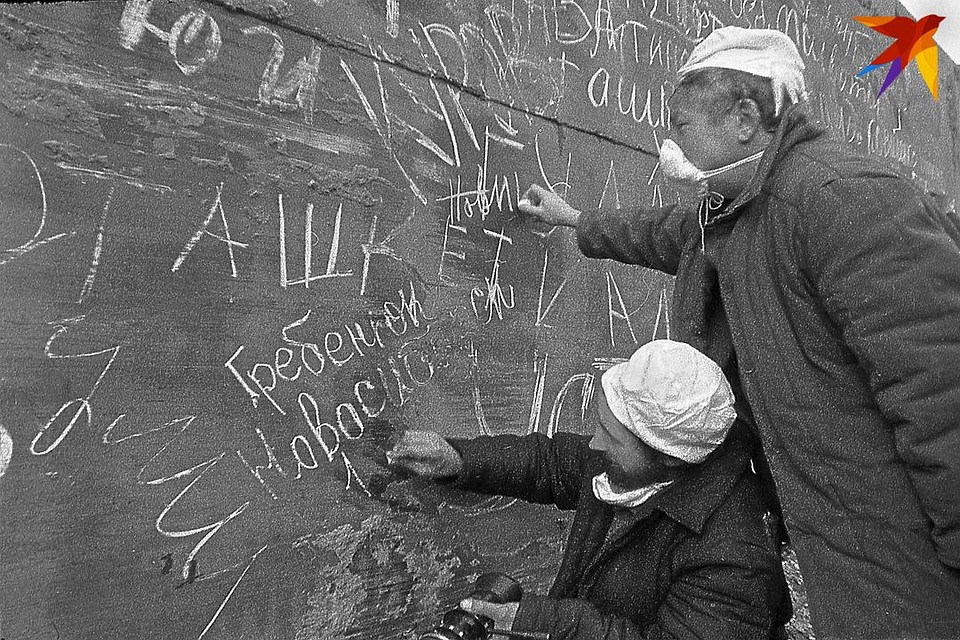 Кинокоманда из Новосибирска пробыла в Чернобыле несколько месяцев. Фото: Архив Валерия НОВИКОВА.