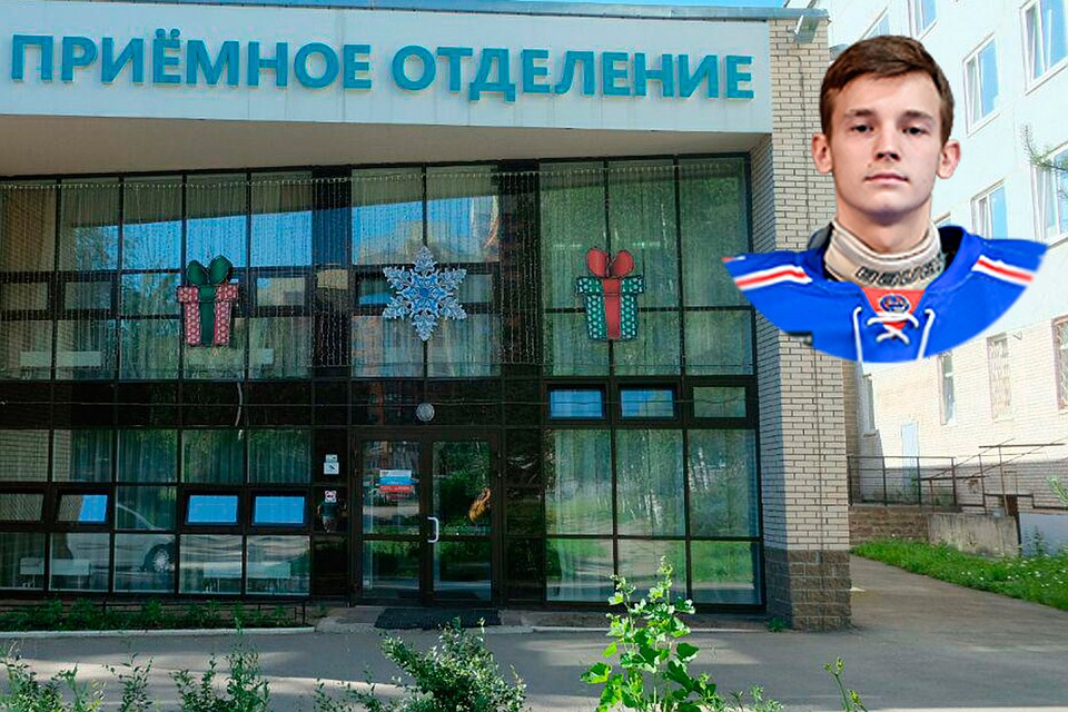 Старший сын хоккеиста уже неделю находится в реанимации. Фото: Артем КИЛЬКИН