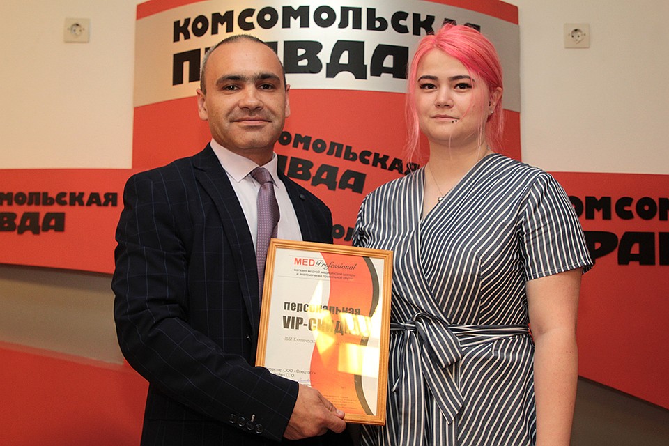 Спонсор подарил супрескидку одному из победителей - МУЗ ДО НИИ КЛИНИЧЕСКОЙ МЕДИЦИНЫ Фото: Юлия ПЫХАЛОВА
