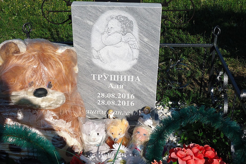 Девочку вытащили уже мертвую и попытались демонстративно спасать. Фото: из личного архива героя(ев) публикации