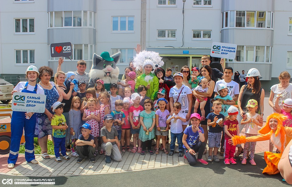 Фото компании
