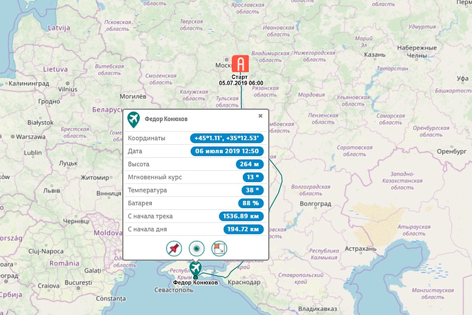 Самолет Конюхова прилетел в Крым. Фото: скрин с сайта www.iridium360.ru