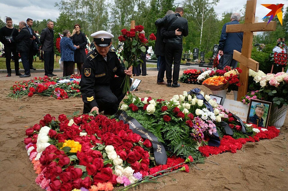 Они погибли, спасая других Фото: Артем КИЛЬКИН