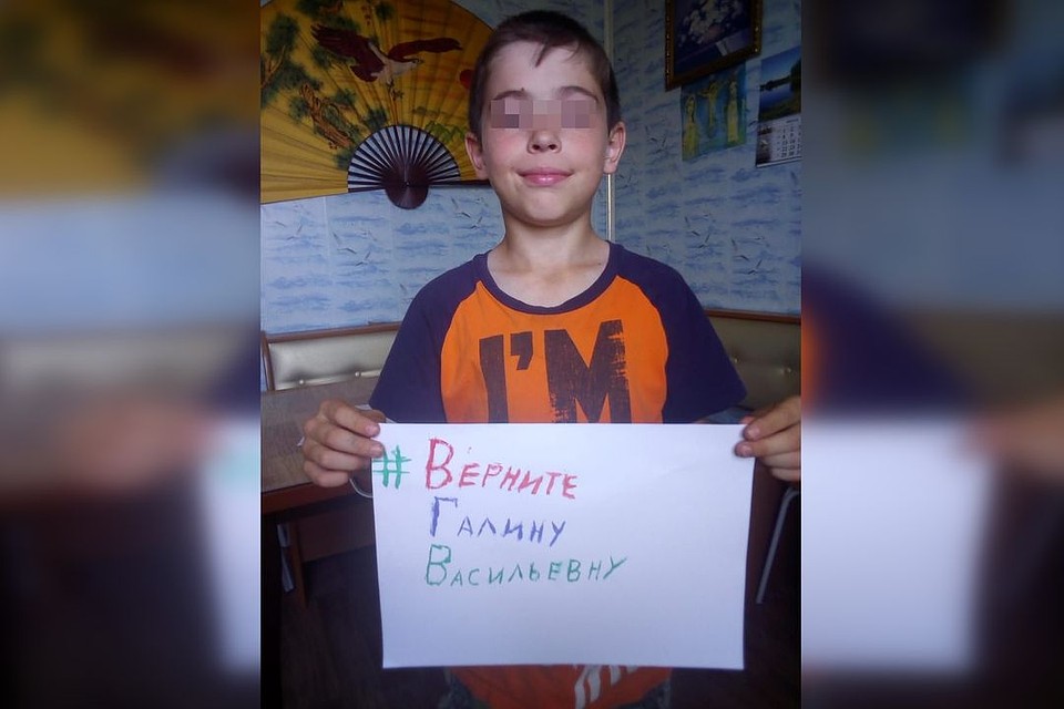 Дети хотят, чтобы директор осталась в школе. Фото: СОЦСЕТИ.
