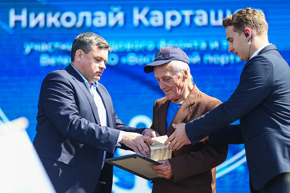 Церемония награждения премии «Город-Порт»