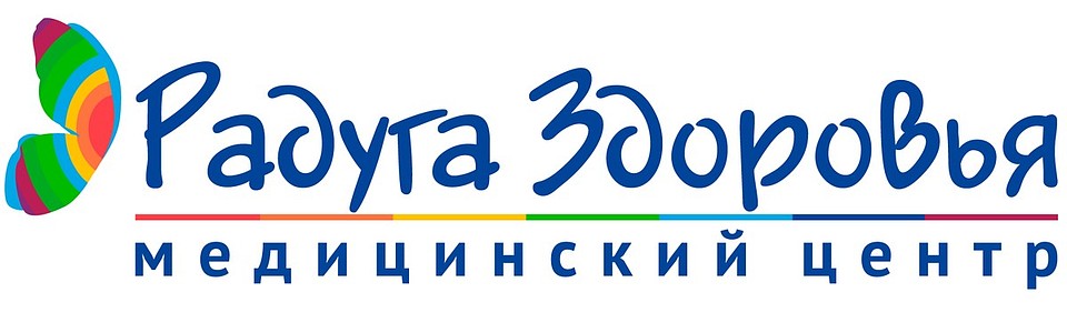 Логотип медицинского центра «Радуга здоровья»