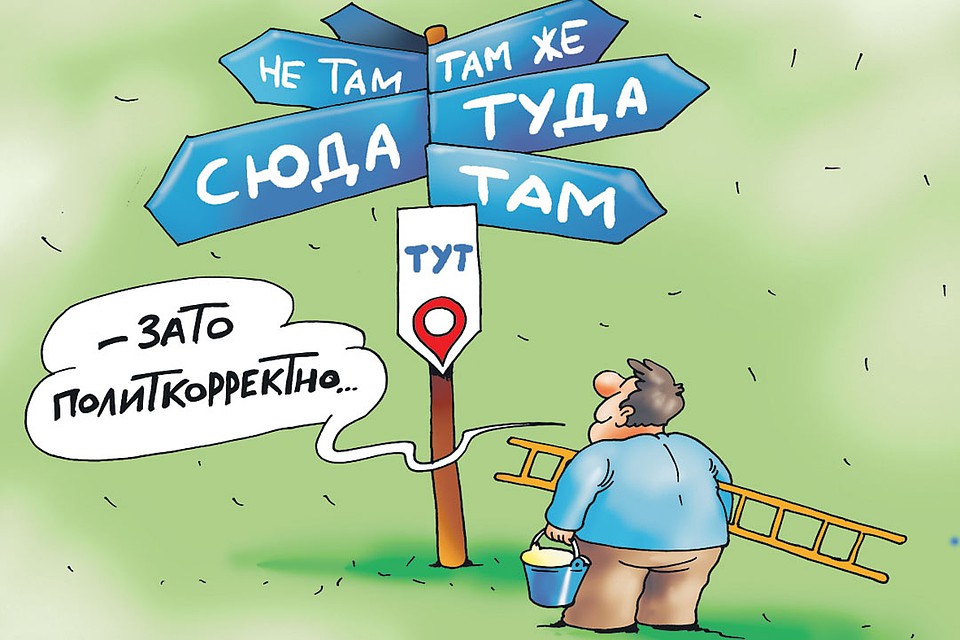 Рис.: Катерина МАРТИНОВИЧ