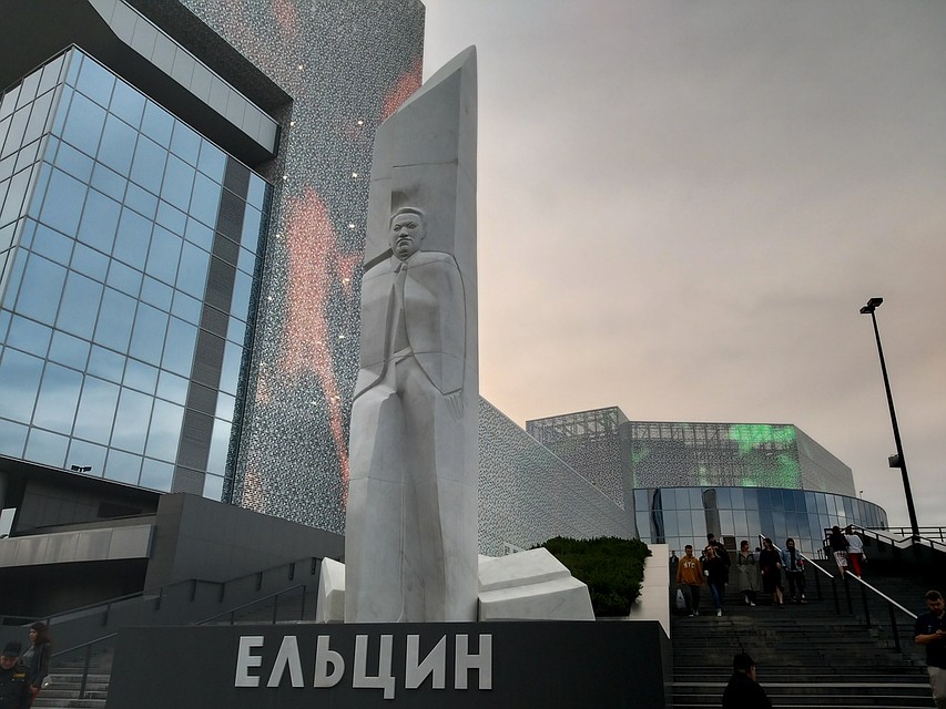 Ельцин Центр излюбленное место встречи молодежи Фото: Кира Санникова