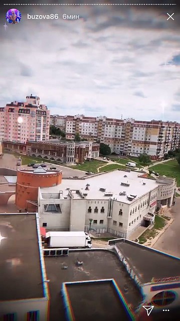 Вид на Витебск из окна Бузовой. Город артистке понравился.