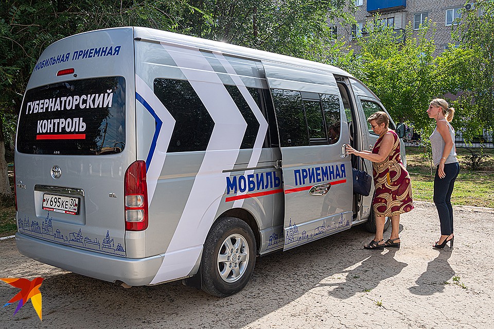 Мобильная приемная губернатора Фото: Михаил ФРОЛОВ