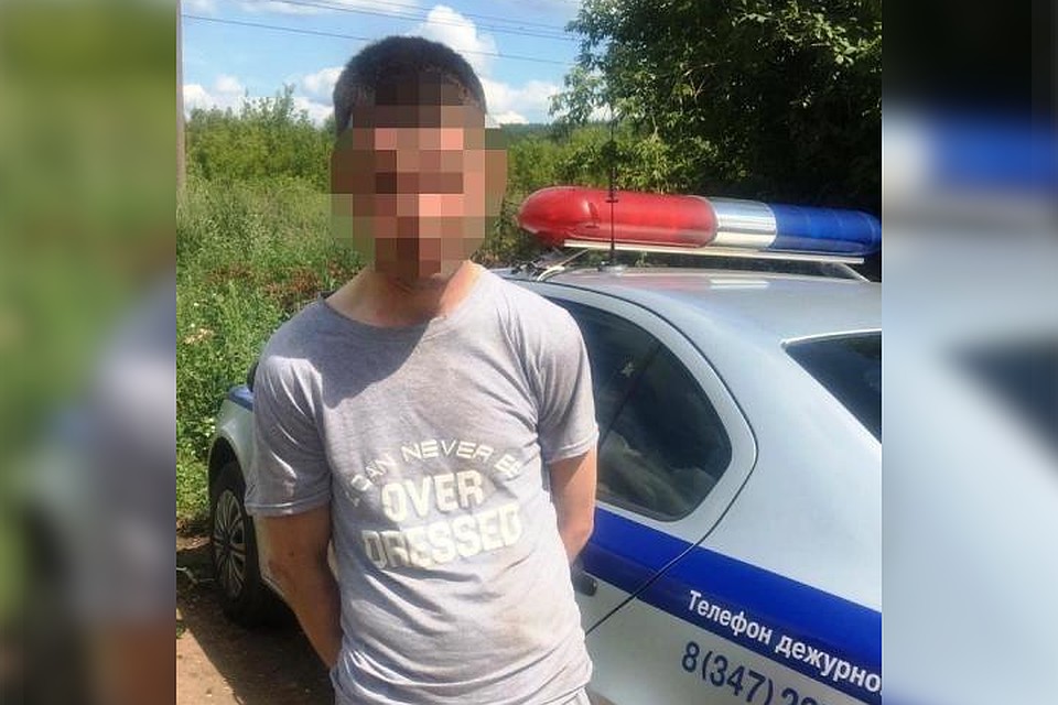 Задержанный ранее уже привлекался к уголовной ответственности