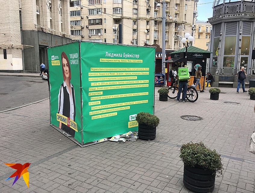 На Крещатике – самой центральной и оживленной улице Киева – лишь единичные палатки. Фото: Анастасия МАТВЕЕВА